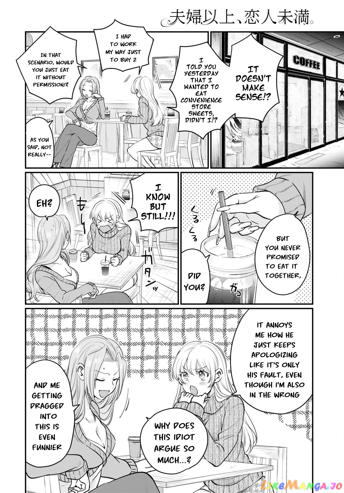 More Than a Married Couple, But Not Lovers, Chapter 46 image 09